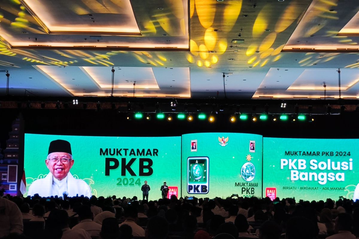 Wapres terima penetapan Dewan Syura PKB