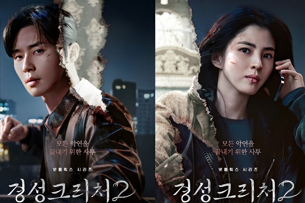 Netflix telah rilis poster-trailer serial "Gyeongseong Creature" Season 2