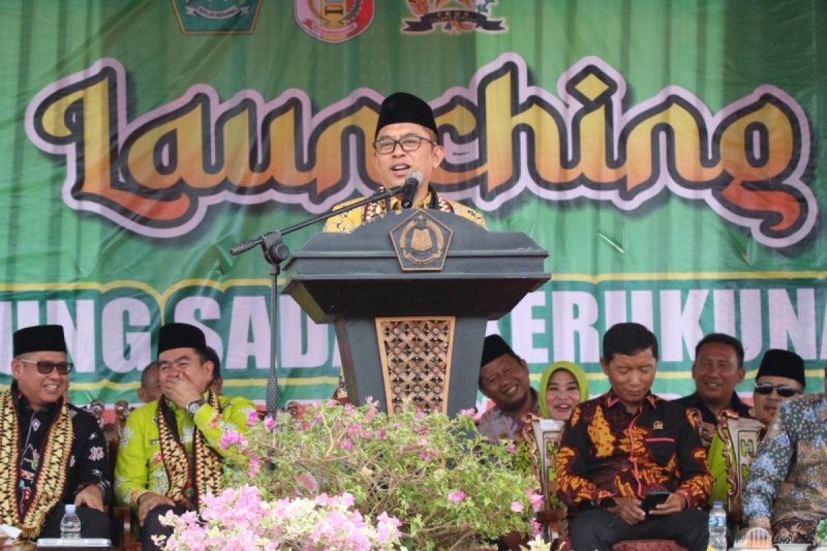 Kemenag Lampung luncurkan Kampung Sadar Kerukunan