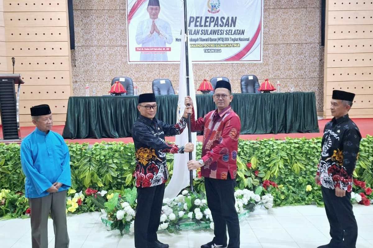 Pj Gubernur Sulsel janjikan beasiswa dan uang tunai bagi juara MTQ Nasional