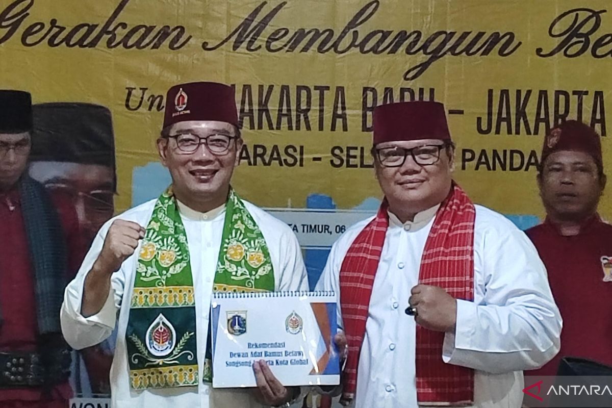 Ridwan Kamil dapat rekomendasi dari Bamus Betawi