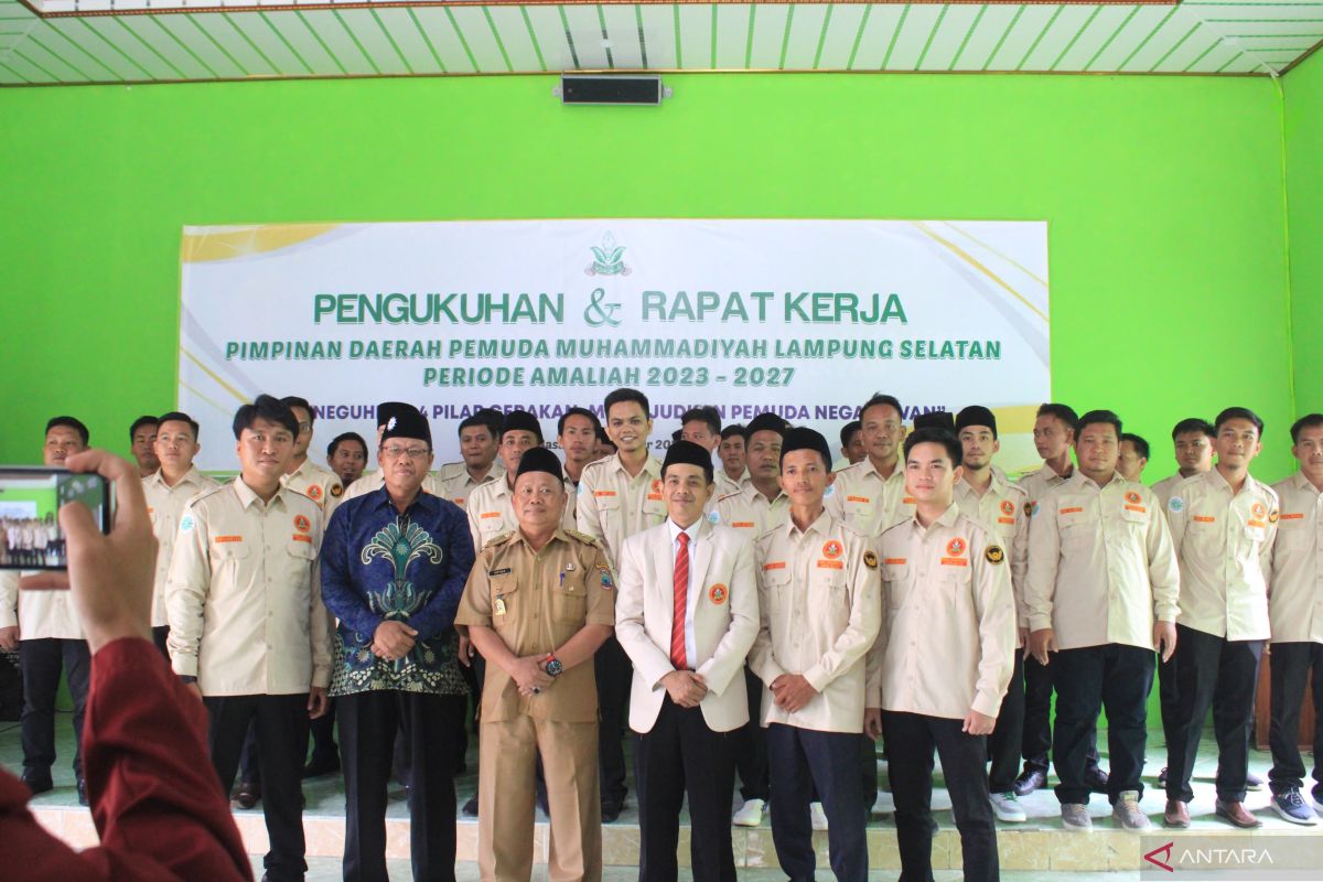 Pengurus Pemuda Muhammadiyah Lampung Selatan dilantik