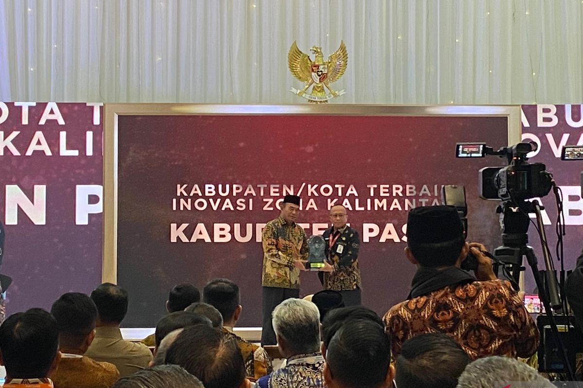 Menko PMK: Kenaikan investasi perlu sebanding dengan daya serap pekerja