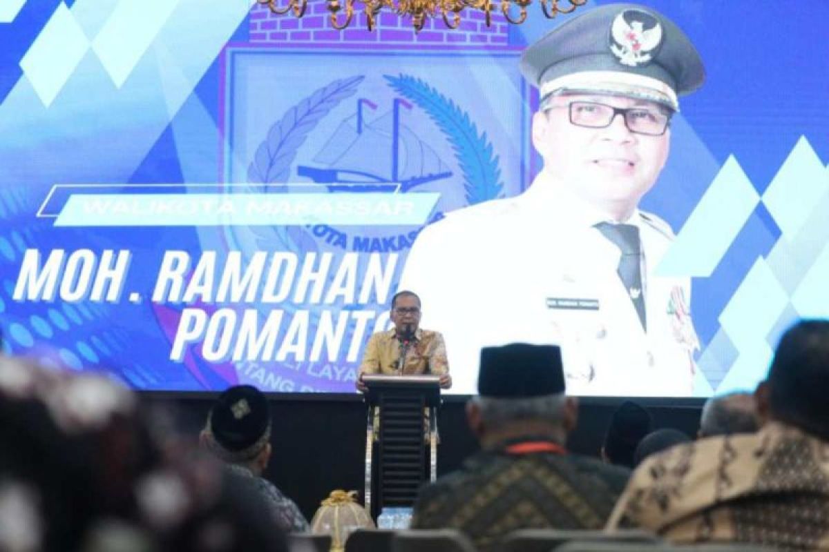 Wali Kota Makassar: Dewan Pendidikan menciptakan generasi unggul