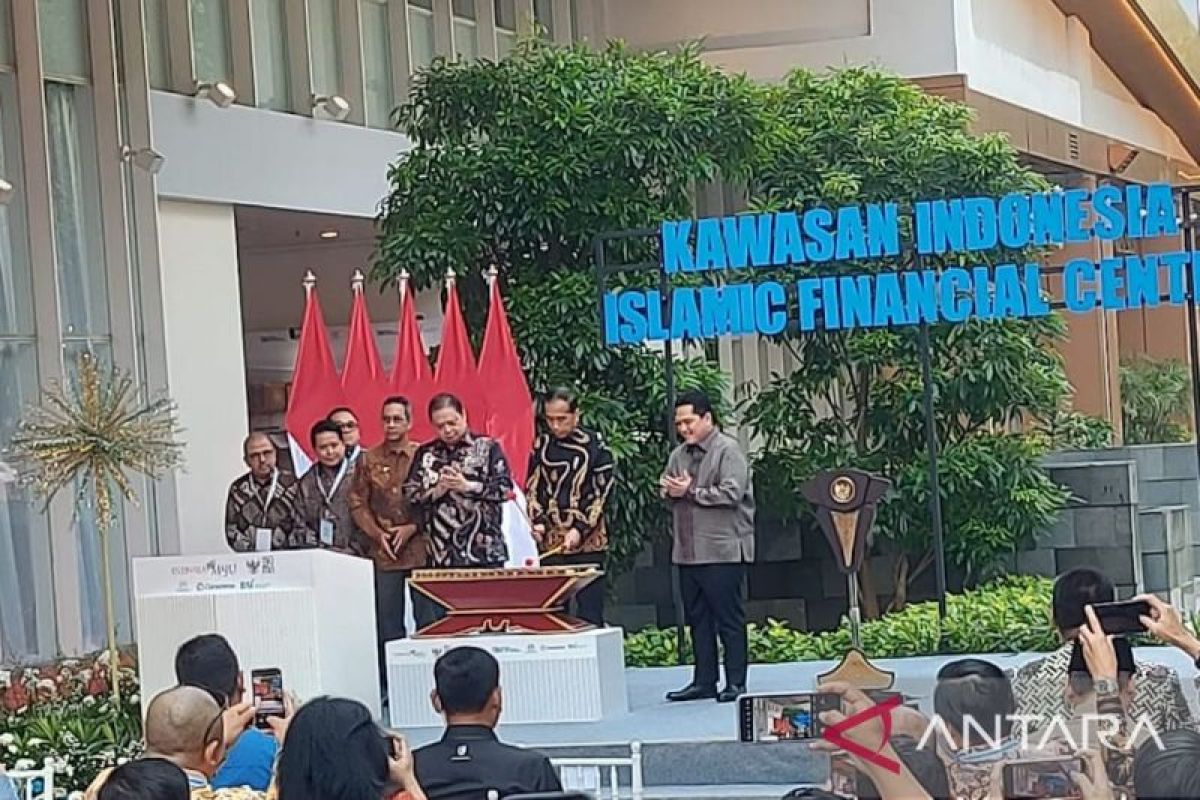 Indonesia Islamic Financial Center agar ekonomi syariah terpadu