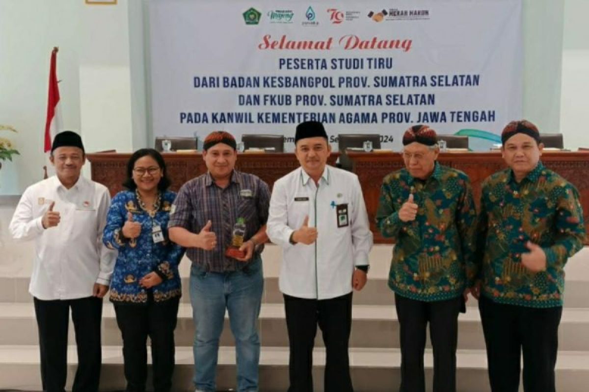 Jelang Pilkada 2024, FKUB Jateng ajak perkuat kerukunan antarumat beragama