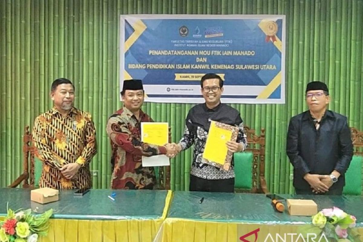 Kemenag Sulut dan IAIN Manado bangun sinergi tingkatkan mutu pendidikan