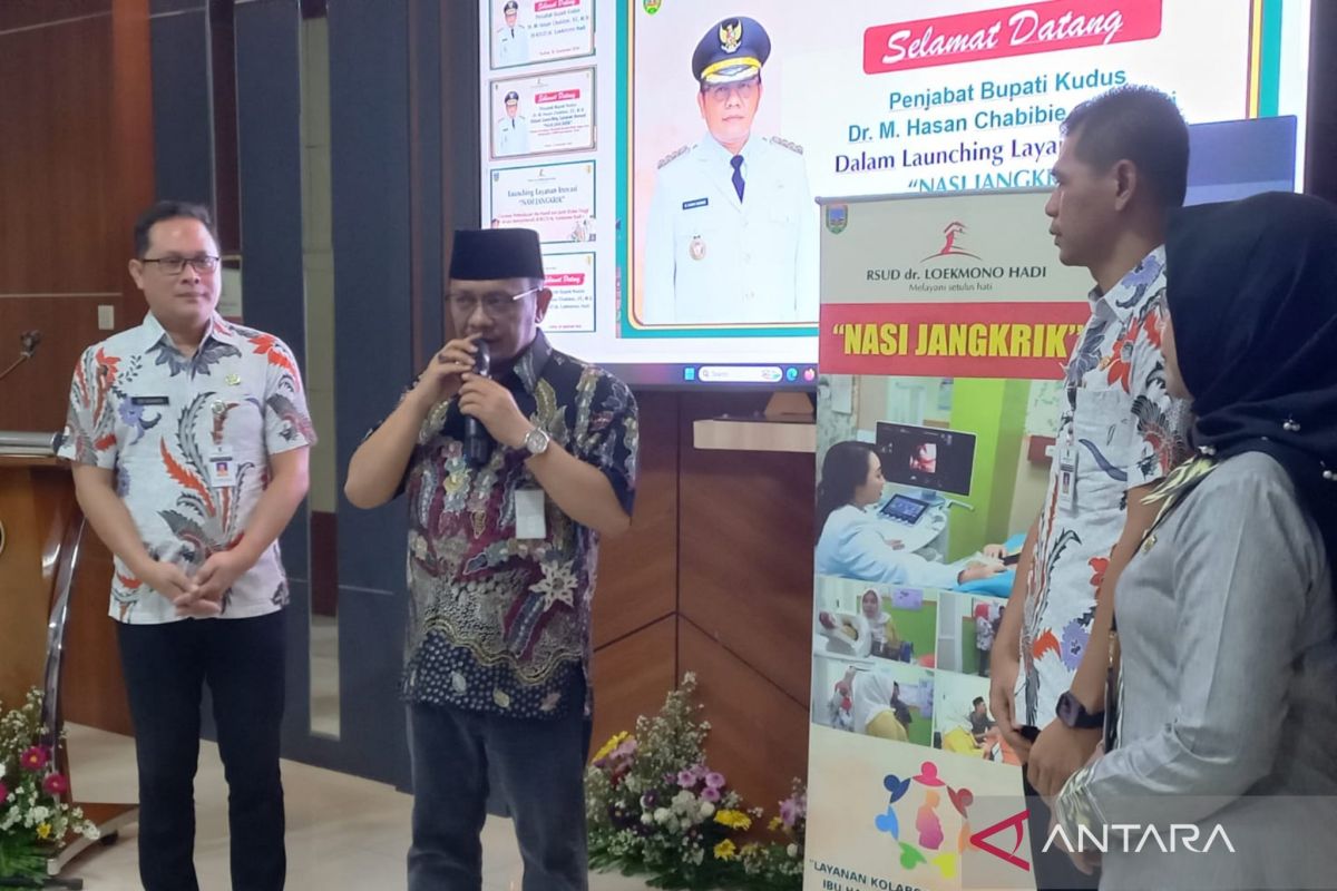 RSUD  Kudus luncurkan layanan kolaboratif tekan kematian ibu-bayi