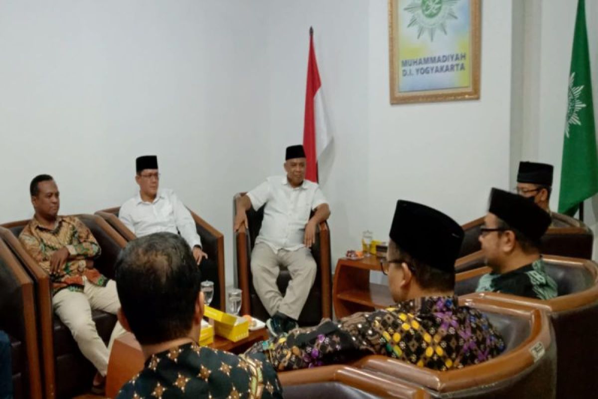 Muhammadiyah DIY Restui Harda Kiswaya-Danang Maharsa di Pilkada Sleman