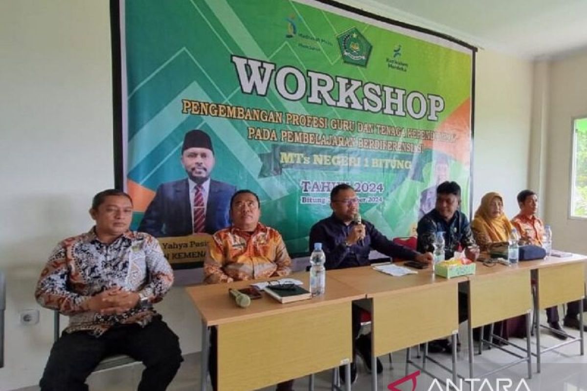 Kemenag Kota Bitung beri  pembinaan guru madrasah