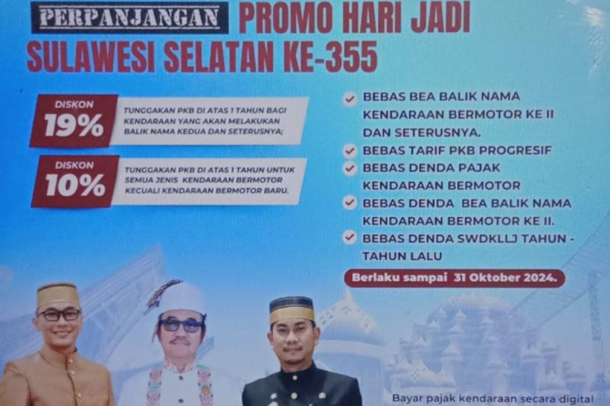 Bapenda Sulsel berikan diskon pajak kendaraan hingga 19 persen