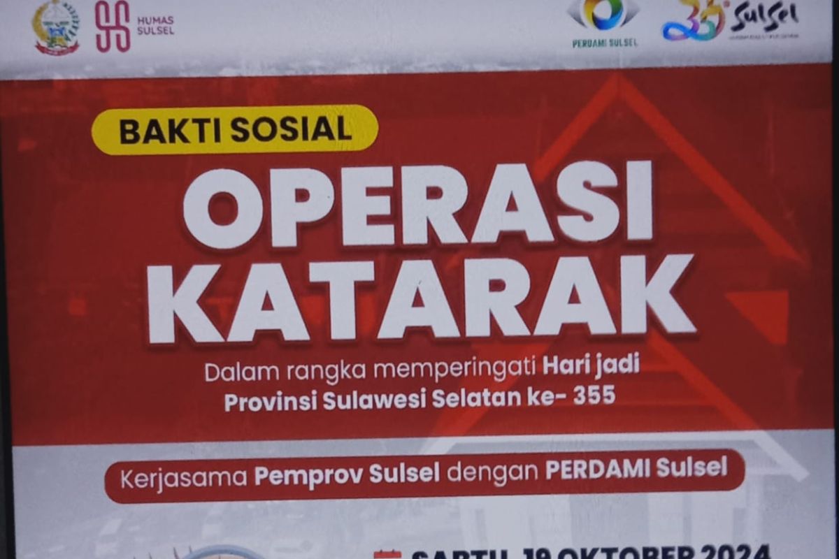 RSUD Haji Makassar gelar operasi katarak gratis peringati HUT ke-355 Sulsel