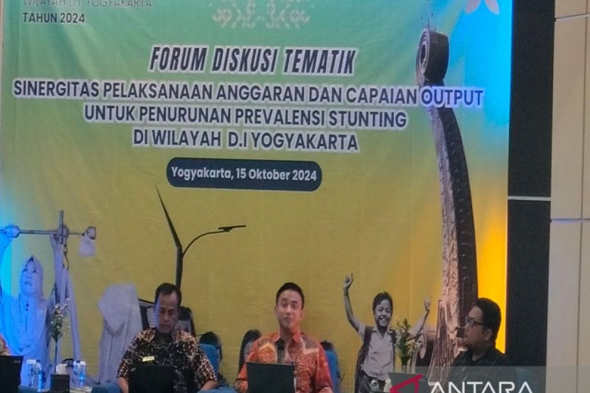 BKKBN DIY mengajak pemangku kepentingan berperan aktif turunkan stunting