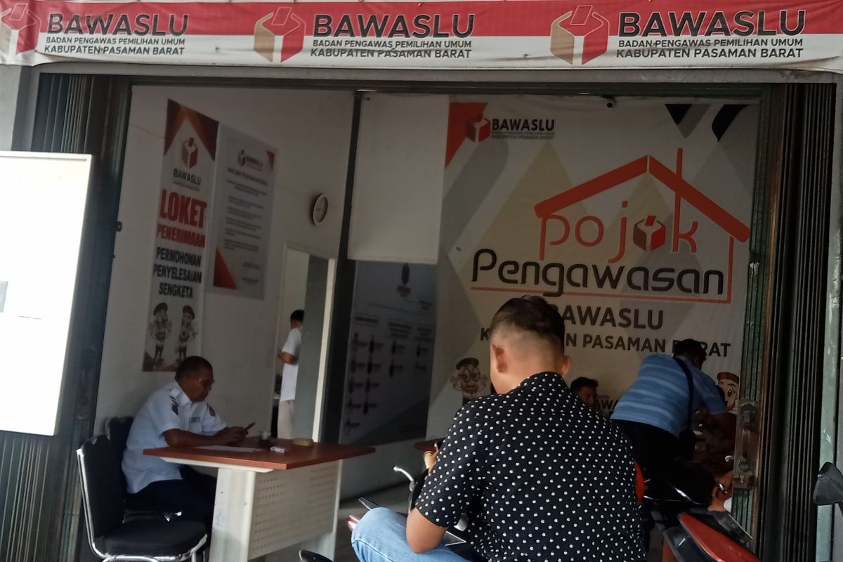 Bawaslu Pasaman Barat ingatkan ketua-anggota DPRD urus cuti jika kampanye