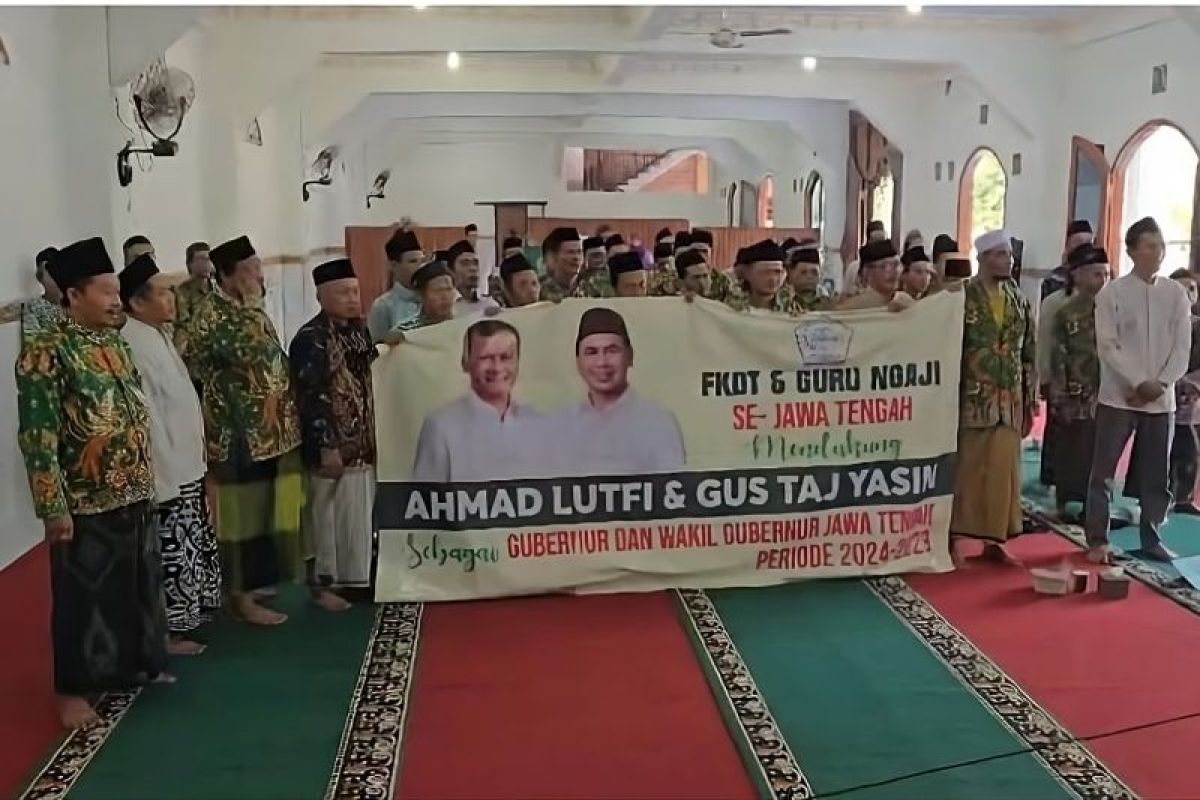 Ahmad Luthfi-Gus Yasin terus dapat dukungan ulama dan pendidik