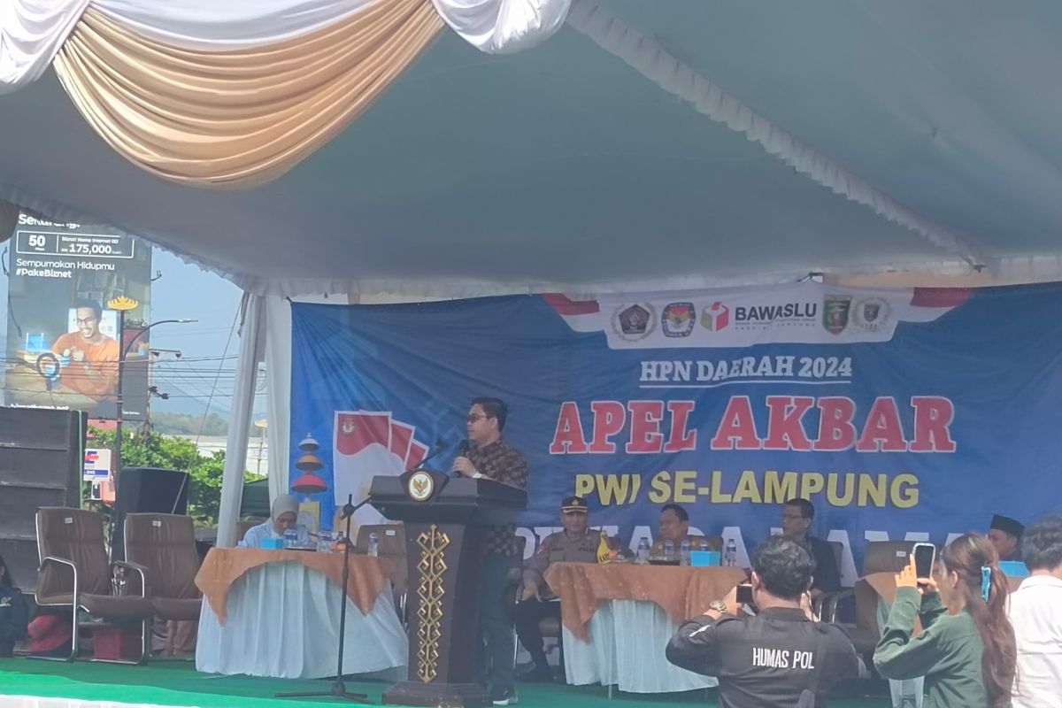 KPU Lampung minta peserta Pilkada 2024 laksanakan kampanye dengan sportif