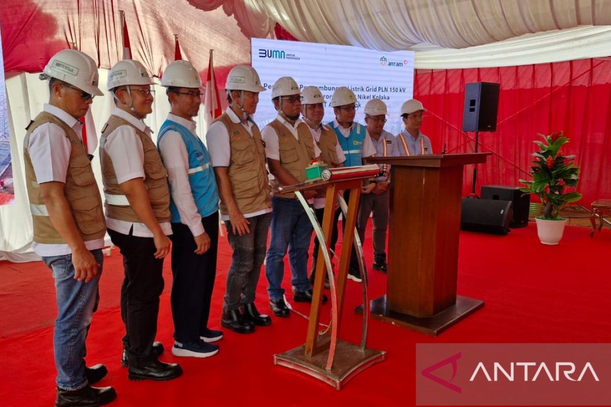 Antam-PLN sediakan listrik 150 MVA dukung hilirisasi mineral di Kolaka