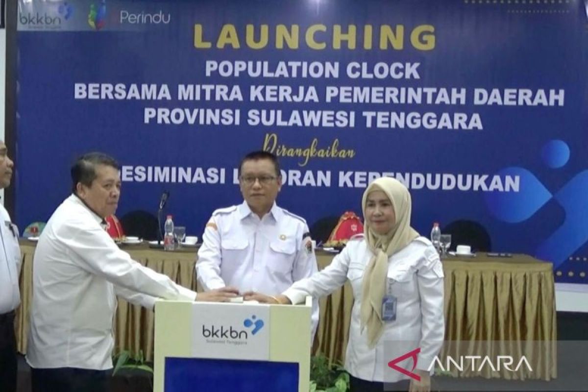 BKKBN Sultra luncurkan Population Clock peringatan dini situasi kependudukan