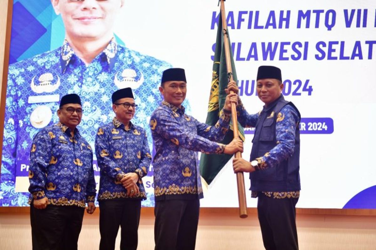 Pemprov Sulsel menargetkan posisi 5 besar MTQ Korpri 2024