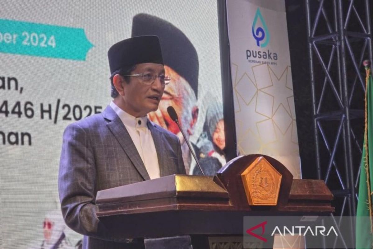 Menag bakal gandeng KPK dalam pelaksanaan haji