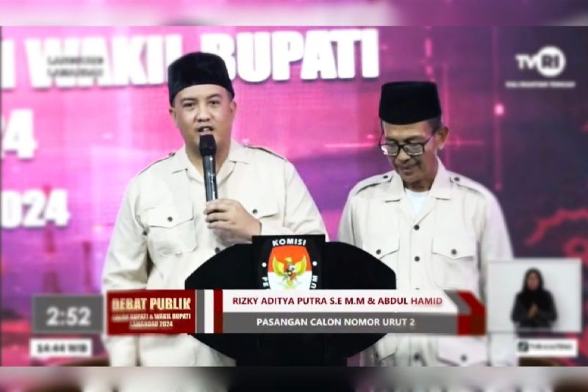 Rizky-Hamid, wujudkan pelayanan publik berbasis digital di Lamandau