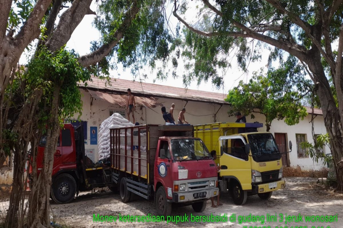 Pemkab Gunungkidul catat serapan pupuk bersubsidi urea sebanyak 7.434,04 ton