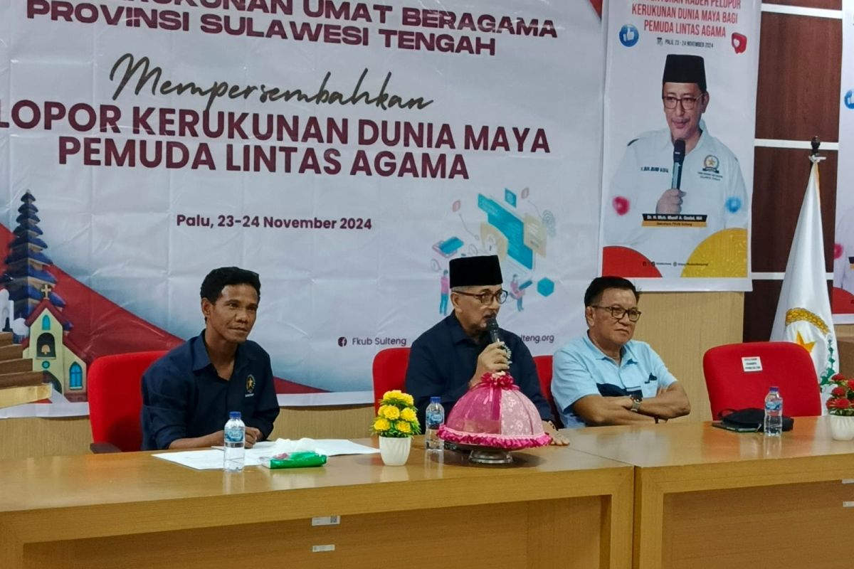 FKUB: Pelopor kerukunan dunia maya wujudkan keharmonisan di Provinsi Sulteng