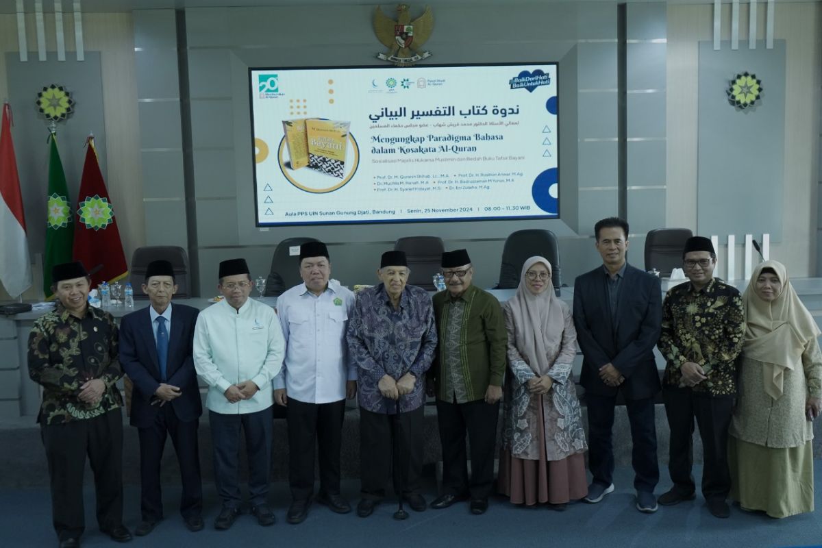 Majelis Hukama Indonesia gelar lomba tulis naskah khotbah Jumat