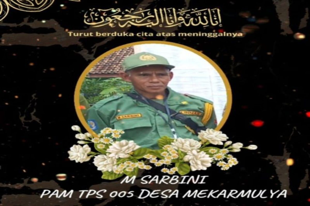 Pam TPS di Lampung Selatan meninggal usai bertugas