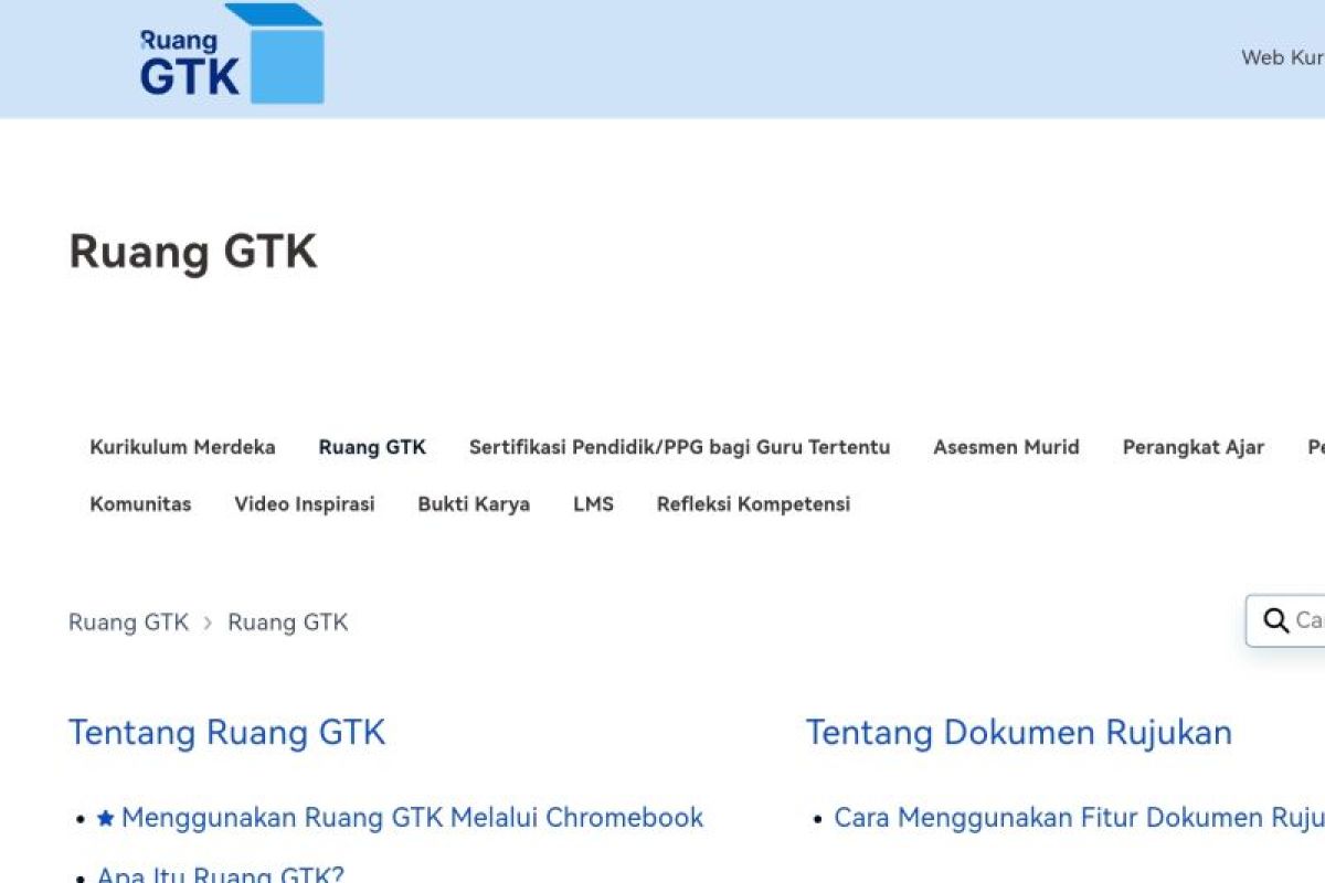 Mengenal aplikasi Ruang GTK, ini kategori menu dan fitur lengkapnya