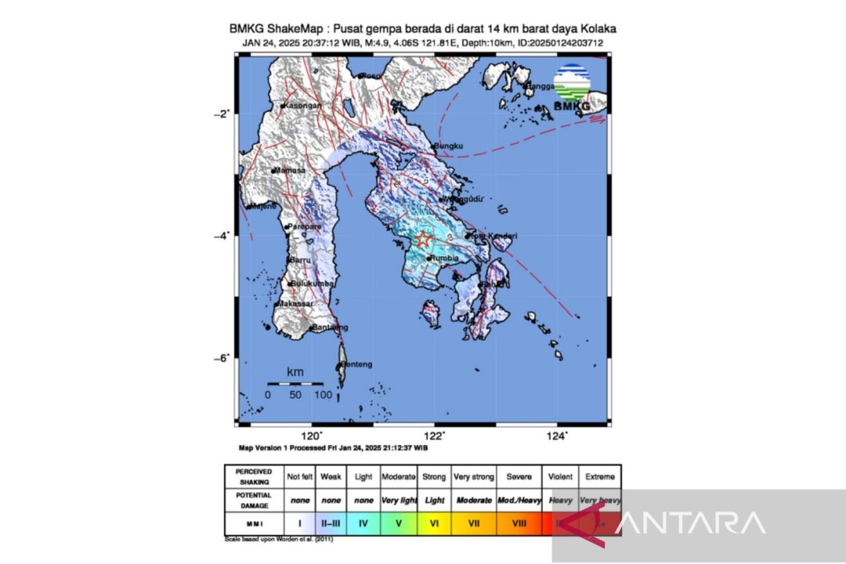 BMKG: Kolaka Sultra diguncang gempa yang pusatnya di dataran