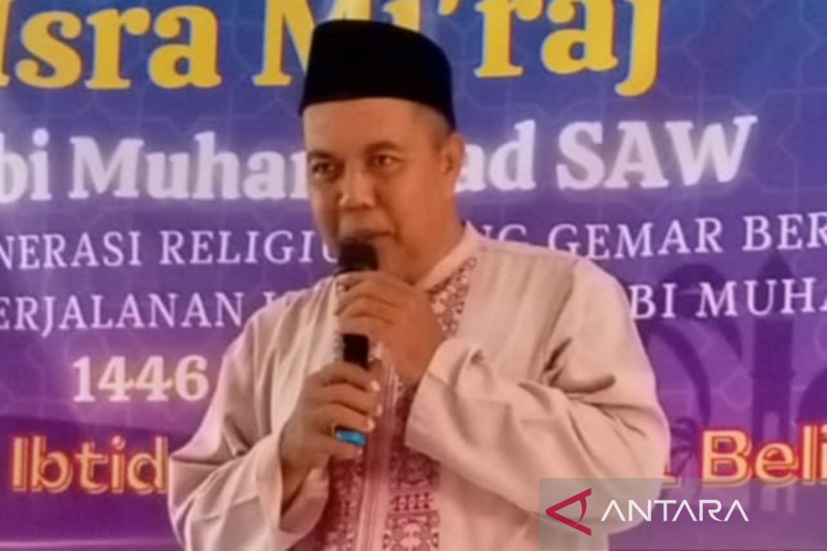 Kemenag: Isra Mi'raj ingatkan keagungan perintah shalat 