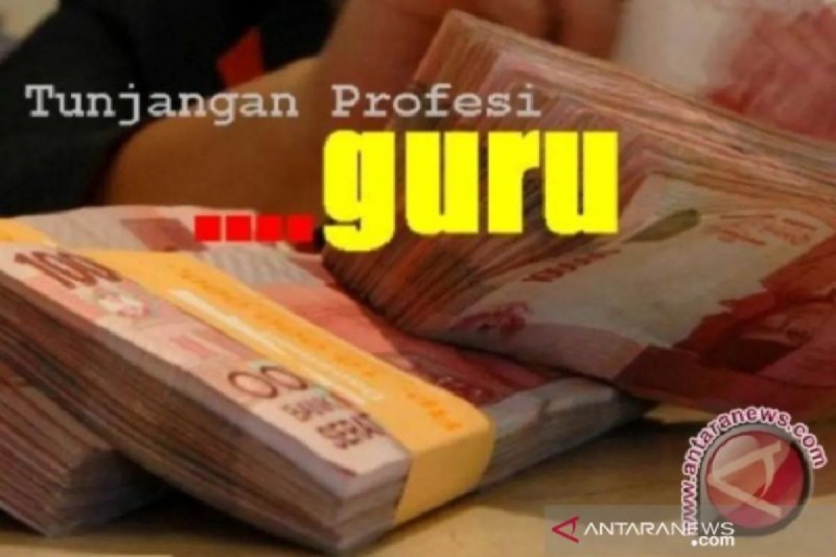 Periksa jadwal dan cara pencairan Tunjangan Profesi Guru (TPG) 2025