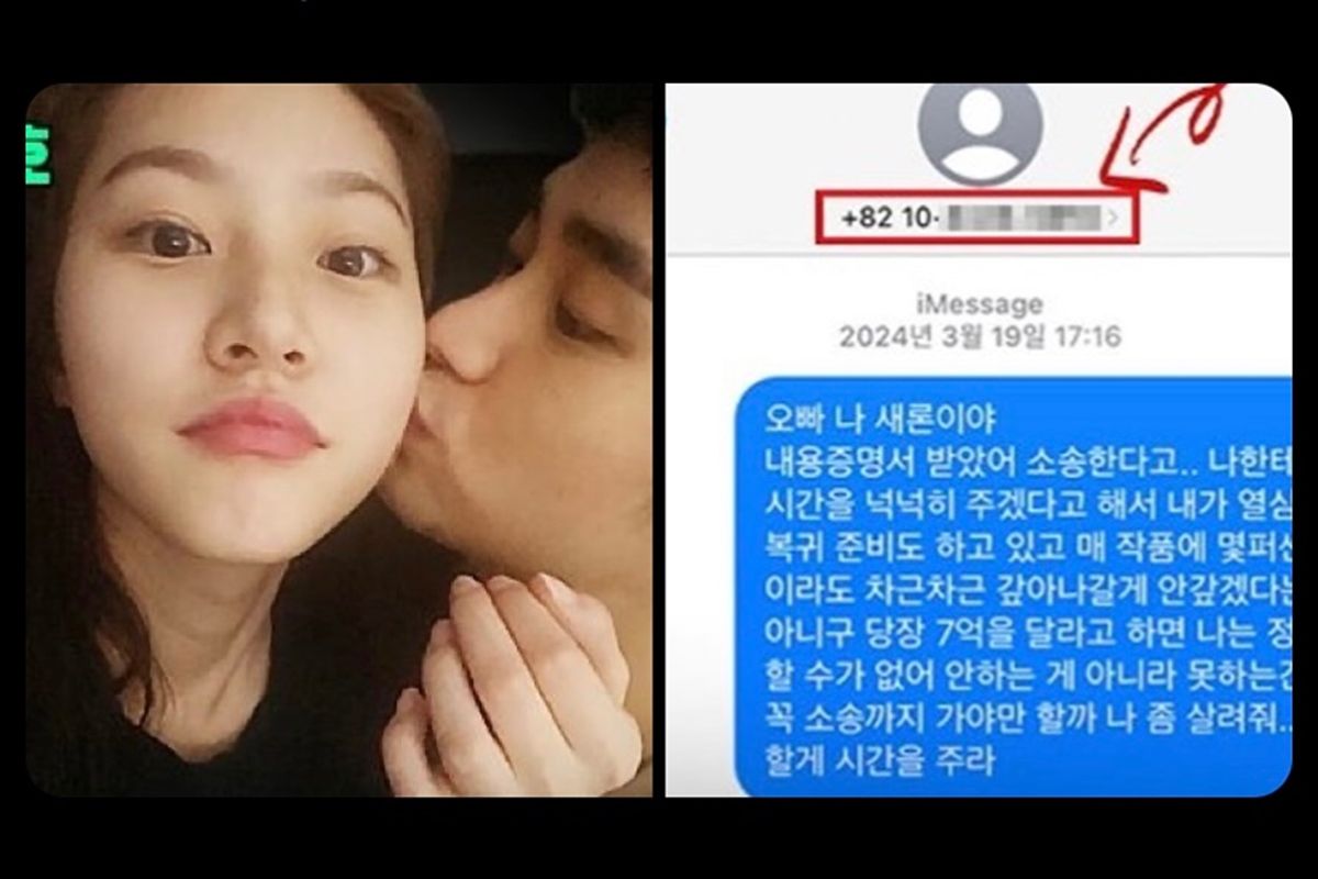 Kim Sae-ron meninggal di hari ultah Kim Soo-hyun, kebetulan atau konspirasi?