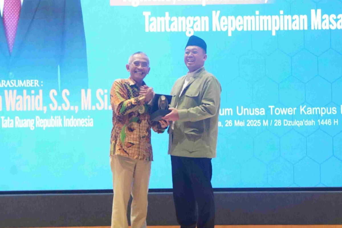 Nusron Wahid: Sertifikat tanah digital jadi keniscayaan