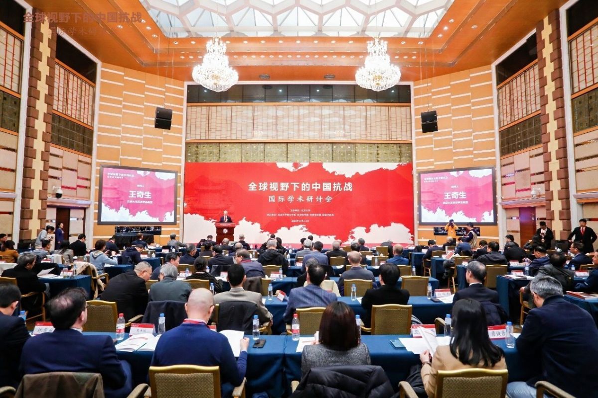 Simposium yang Digelar Peking University Bahas Sejarah Perang Tiongkok dalam Perspektif Global