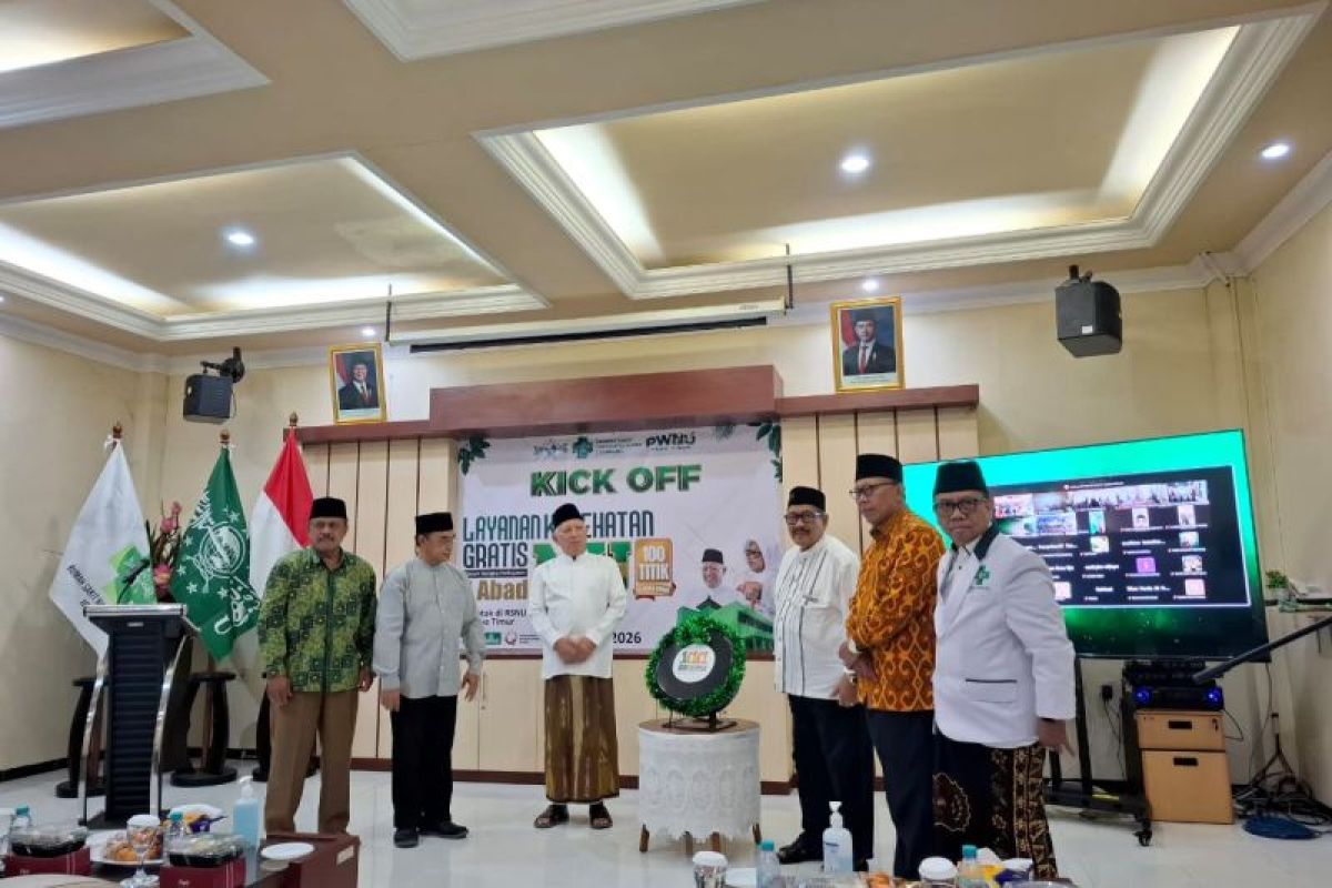 PWNU Jatim fasilitasi layanan kesehatan gratis sambut  "Satu Abad NU"