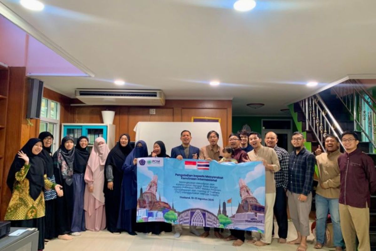 UMS dan PCIM Bangkok Latih Guru Alquran Lewat Metode Tsaqifa