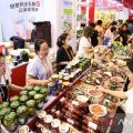 pameran-Produk-konsimen-China-Xinhua-170424-2 pameran-Produk-konsimen-China-Xinhua-170424-2