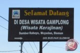 Desa Wisata Gamplong tawarkan produk kerajinan ATBM