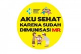 Dinkes minta masyarakat memahami fatwa mubah MR