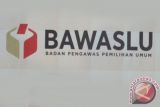 Bawaslu Jateng  antisipasi pemilih yang tidak masuk DPTb