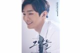 Yoon Ji-sung Wanna One bintangi musikal 