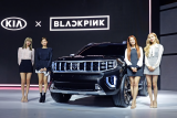 Kia dan Blackpink kolaborasi, kenalkan tiga mobil konsep