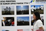 Pengamat: Pertamina tidak boleh sembarangan membuka data ke publik