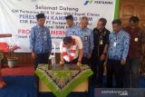 Ada Kampung Iklim di Desa Mernek Cilacap