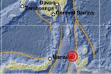 Gempa bumi magnitudo 5,5 guncang Halmahera tidak berpotensi tsunami