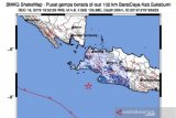 Magnitude 4.5 quake hits Pangandaran