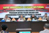 Ombudsman Sulawesi Barat minta status Polres Mamuju ditingkatkan