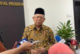 Wapres Ma'ruf Amin: Pemekaran DOB di Papua masih dalam pertimbangan